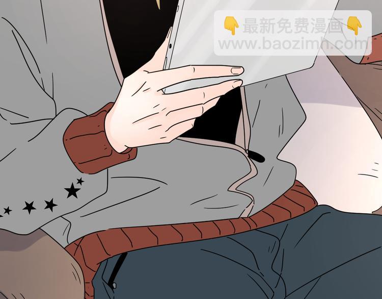 9爱情不存在的2