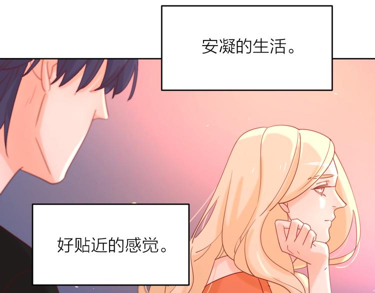 5大概是中了你的毒100