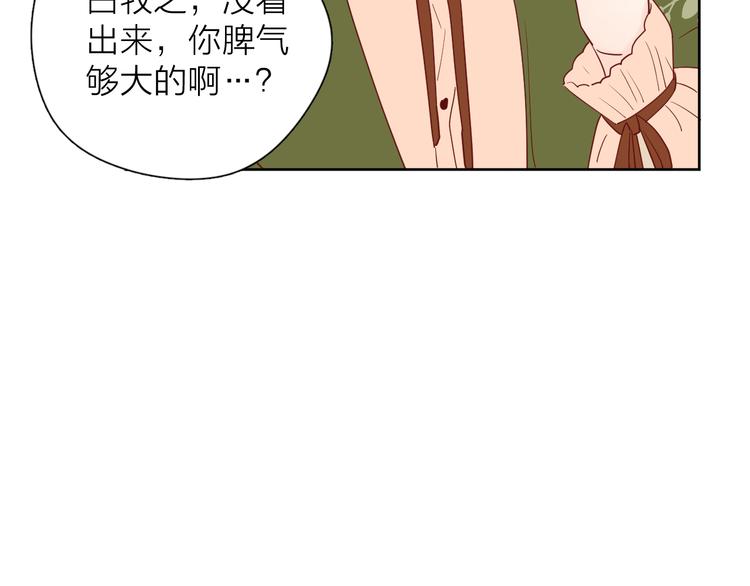 28上门对峙55