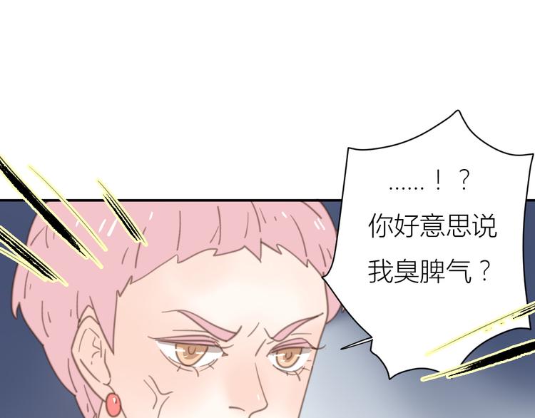 完结篇能够握紧的就别放手0