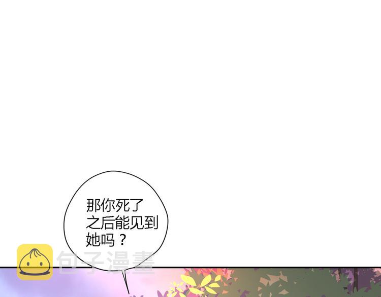7拌嘴79