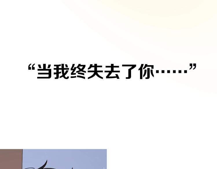 剧情序章爱情初学者53