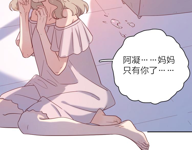 14变味91