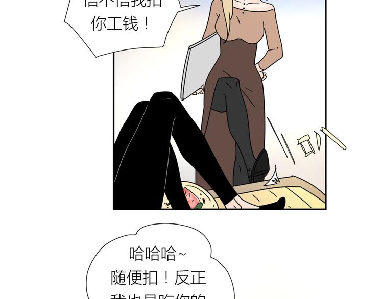 2出难题67