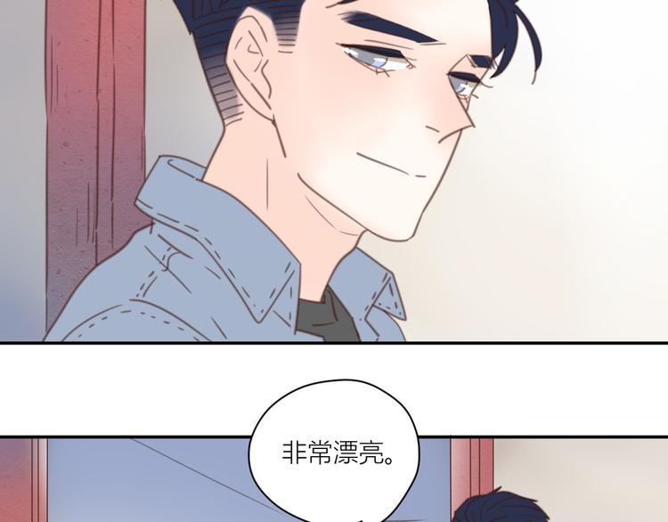 12终于把闺蜜嫁出去了42