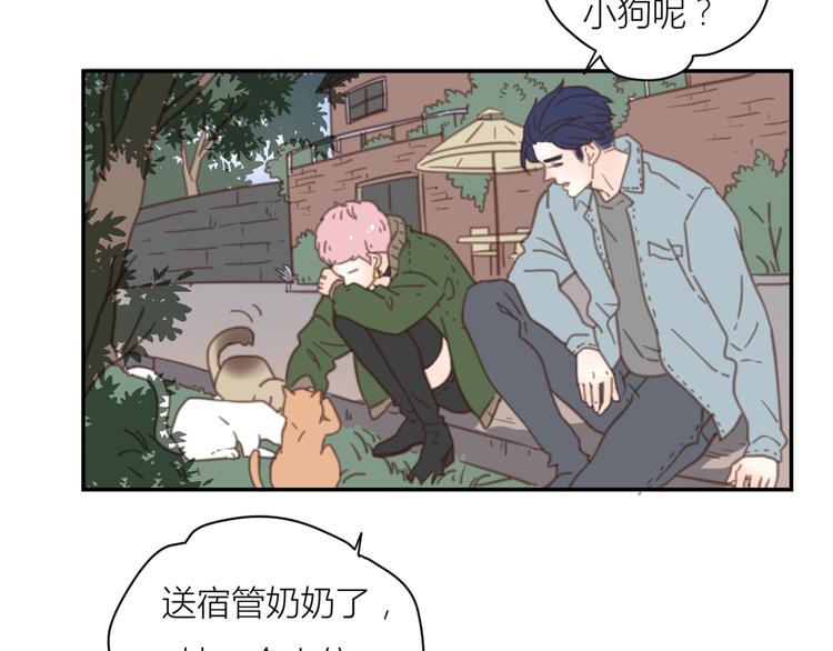 13离别62