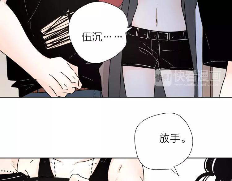 11正面冲突60