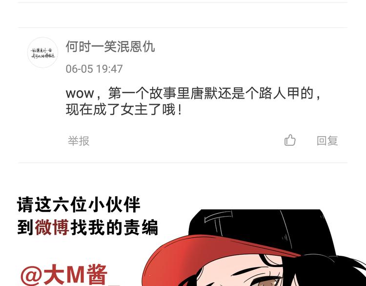 2出难题107