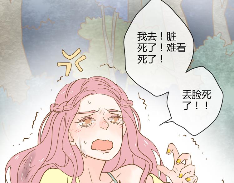 3脚伤71