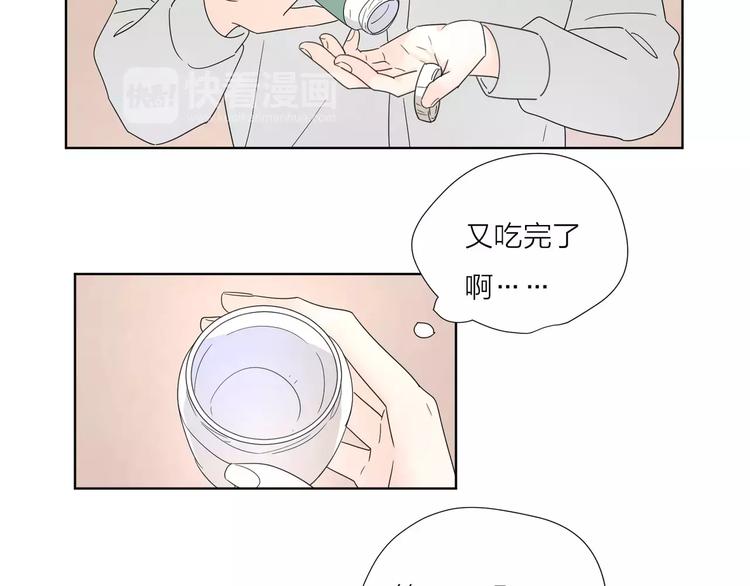 15承诺毫无意义35