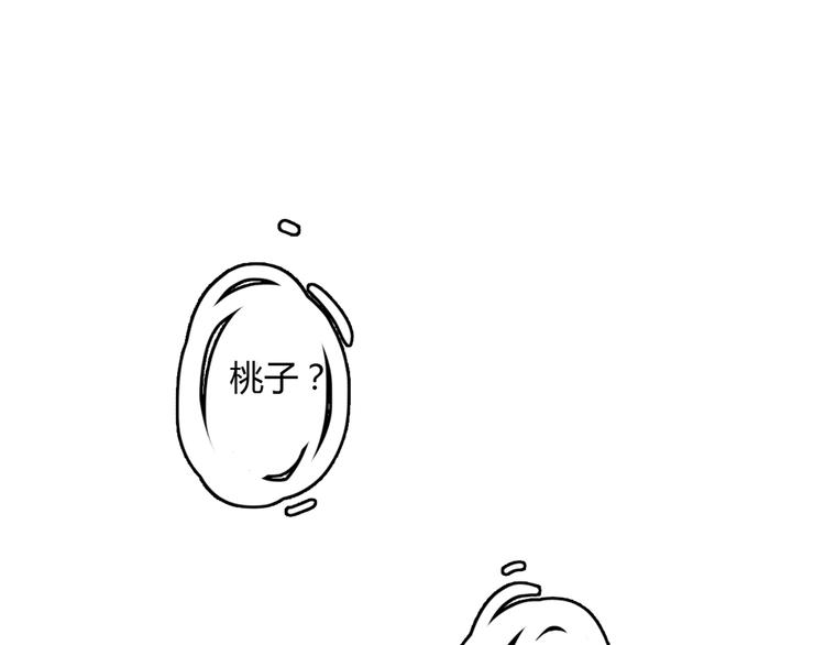 8骄傲的长发竟被他毁了57