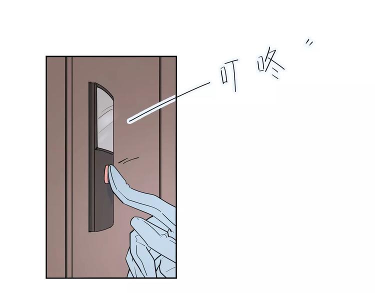 23面对真相很难20