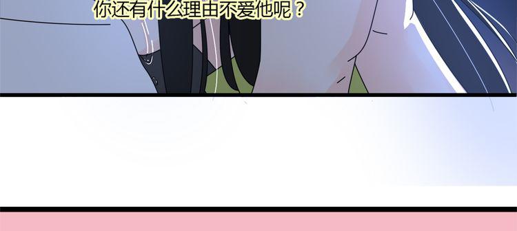 15爱是互相宽容互相相信6