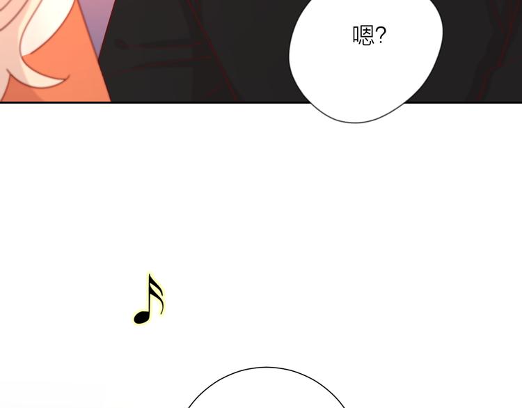 5大概是中了你的毒107