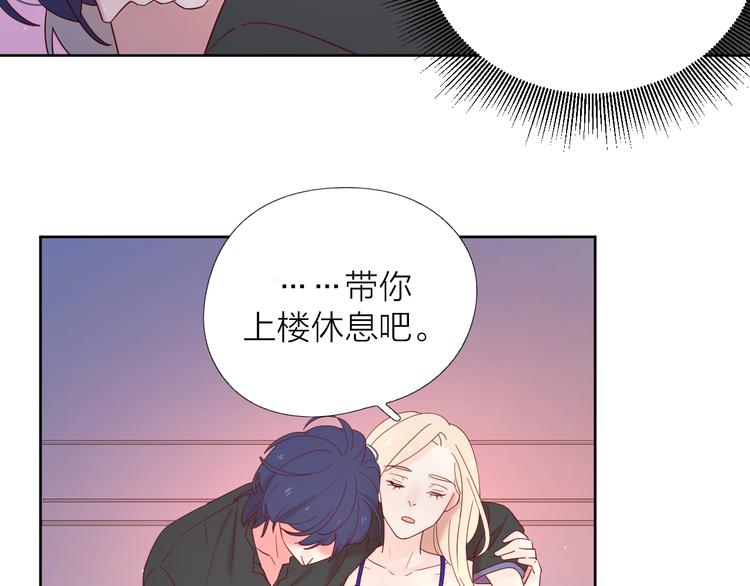 10我又梦见你了61
