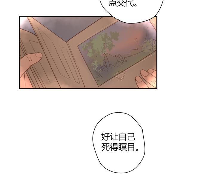 7拌嘴78