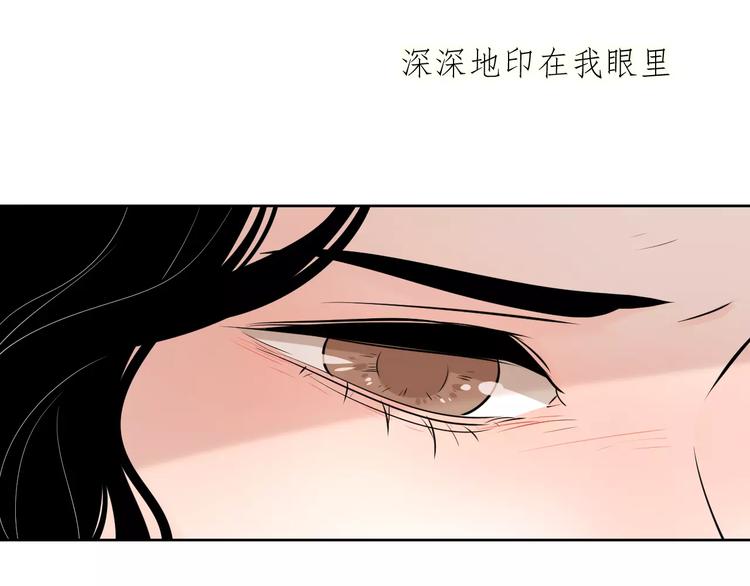 完结篇你还有我85