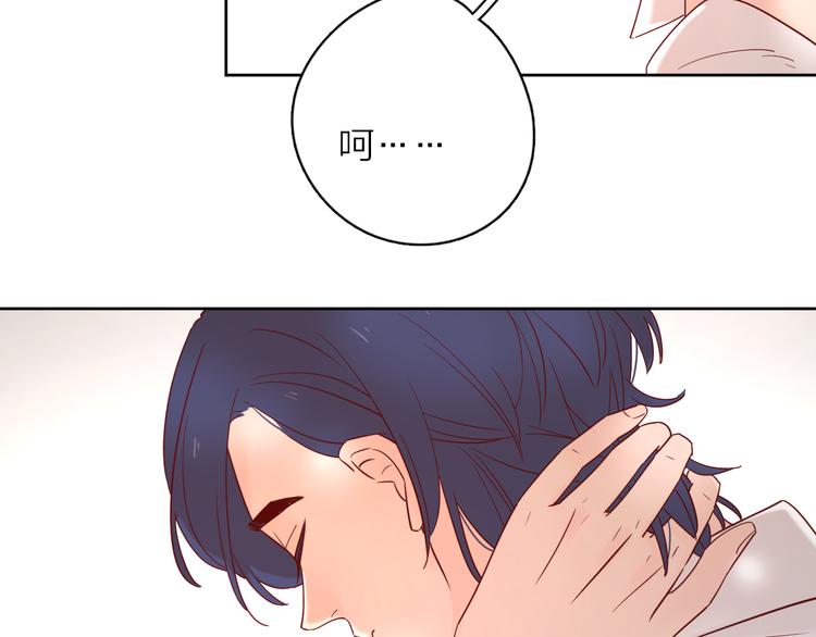 14变味15