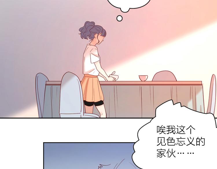 15一条道走到黑74