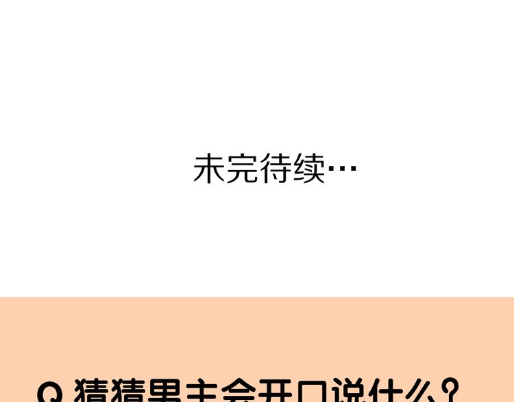 12你要我等多久91