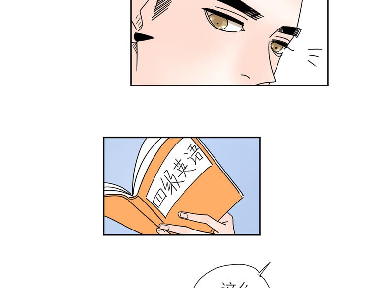 2出难题36