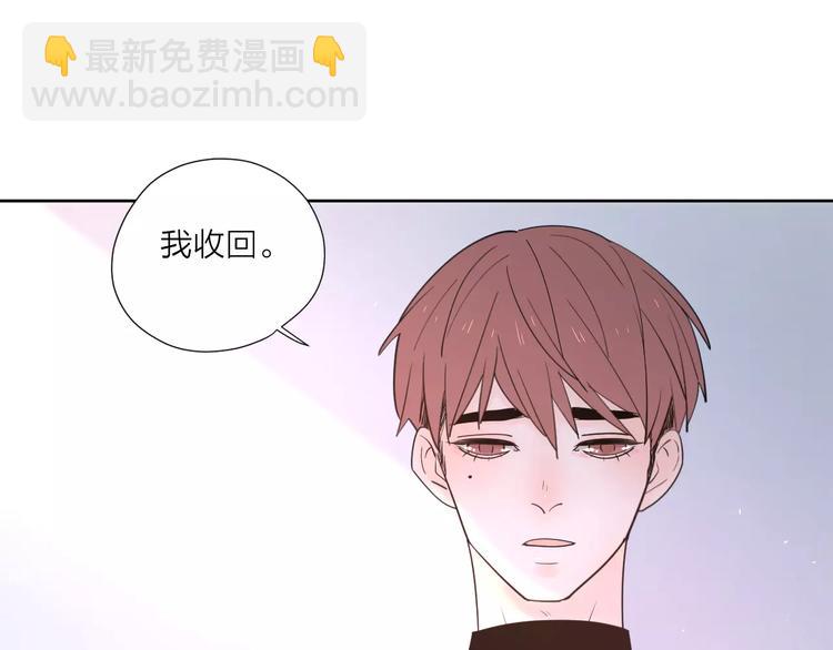 24难题113