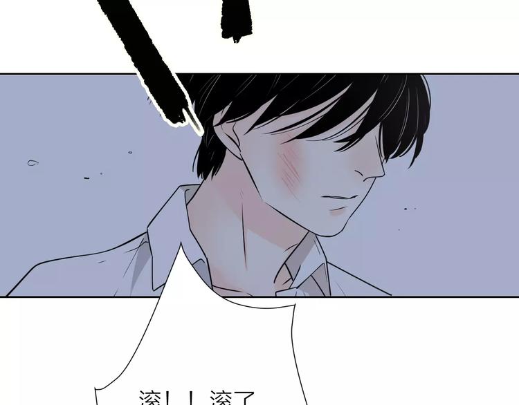 18袒露心声67