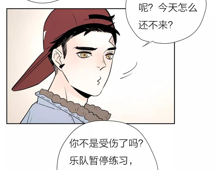 19相信你爱的人63