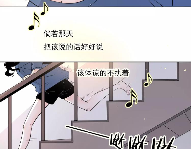 24难题59