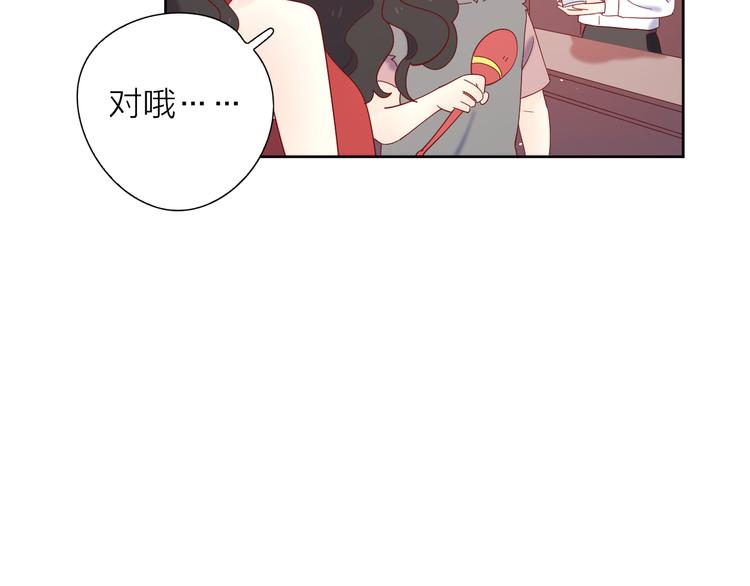 10我又梦见你了67