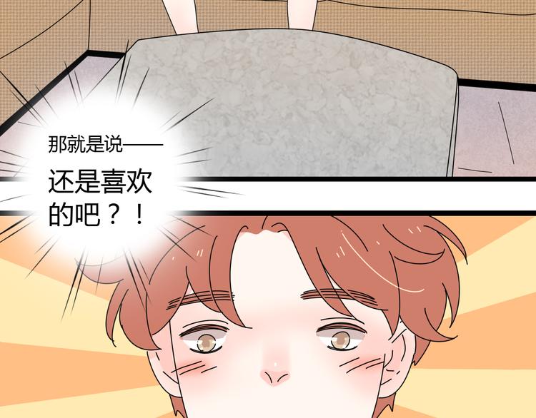 11离开你无尽的想念58