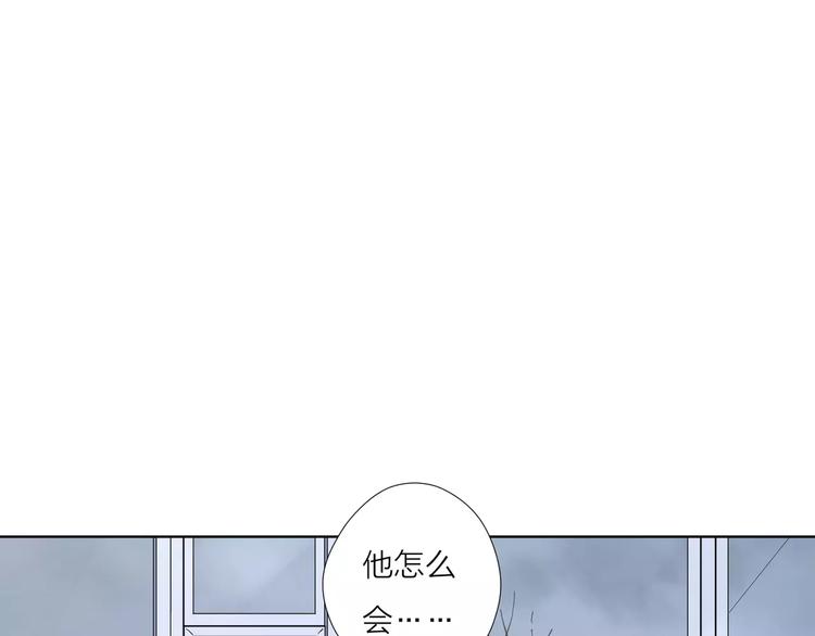 16思念成瘾36