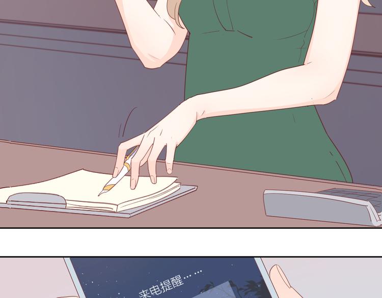 8晚餐的目的27
