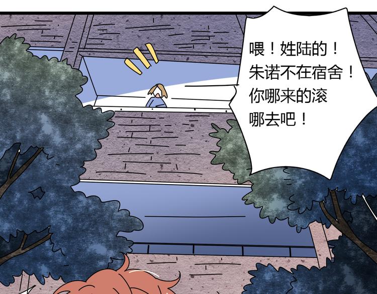 9一切到此为止23