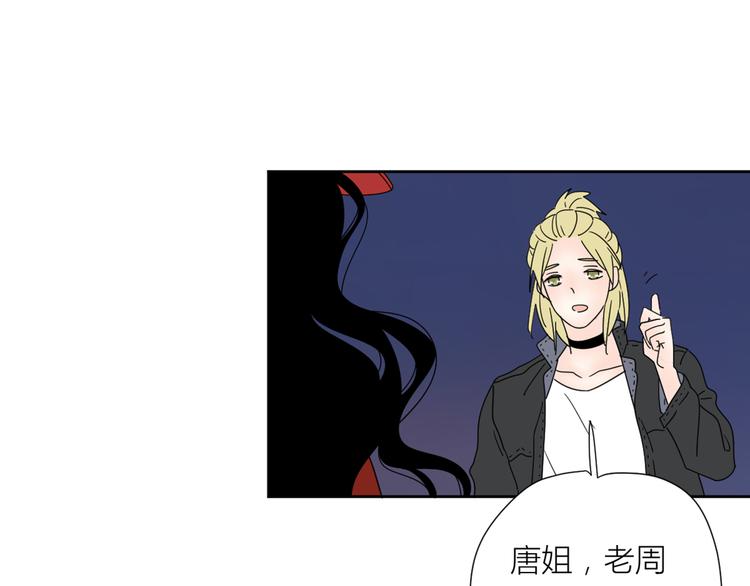 系列31相遇48