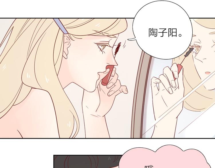 8晚餐的目的44