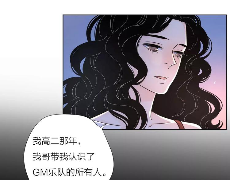 13有过伤痛所以偏执16