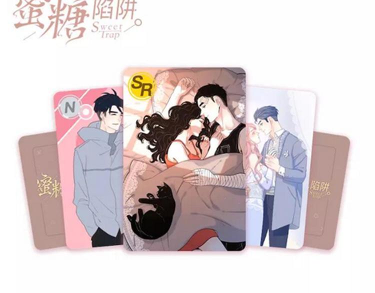 31你无可取代150