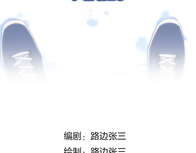 20你喜欢就好10