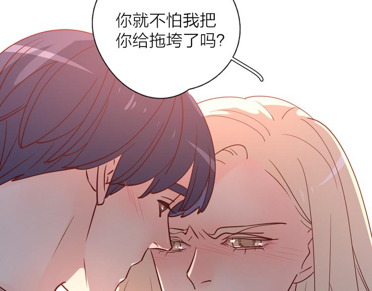 31你无可取代128