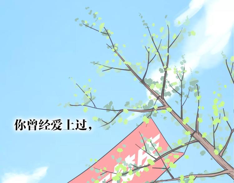 系列4序章2蜜糖陷阱0