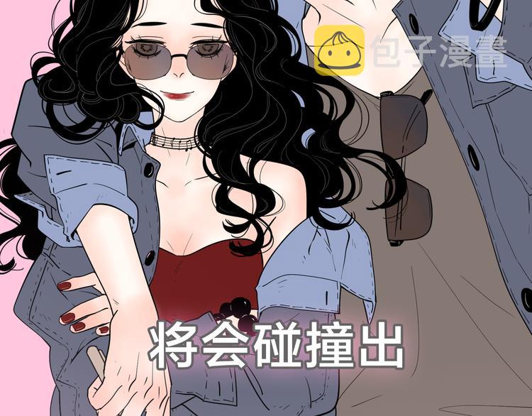 系列3序章1感谢你是爱我的系列324