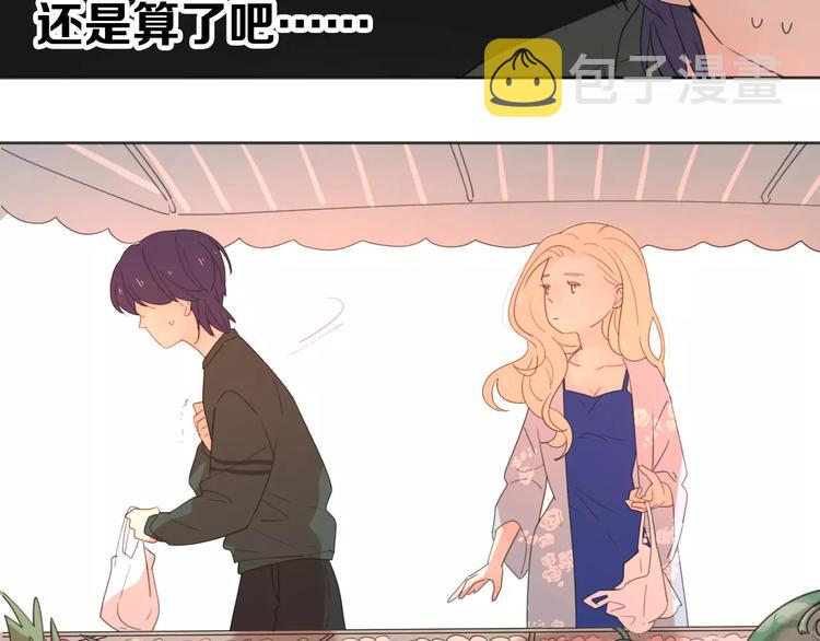 系列41你的吻印90