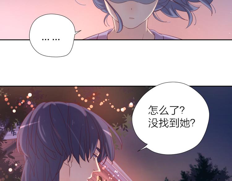 5大概是中了你的毒28