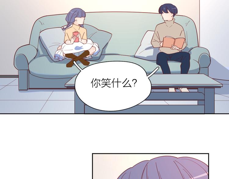 22做他的迷妹37