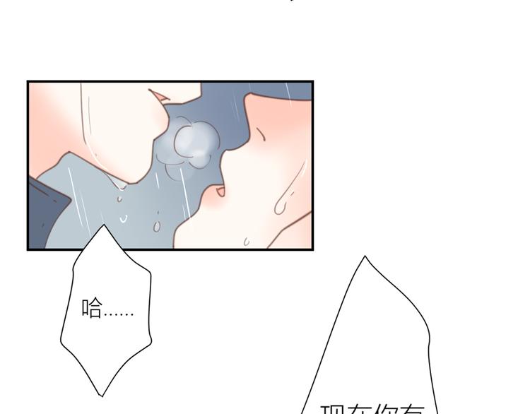 10温柔的强吻48