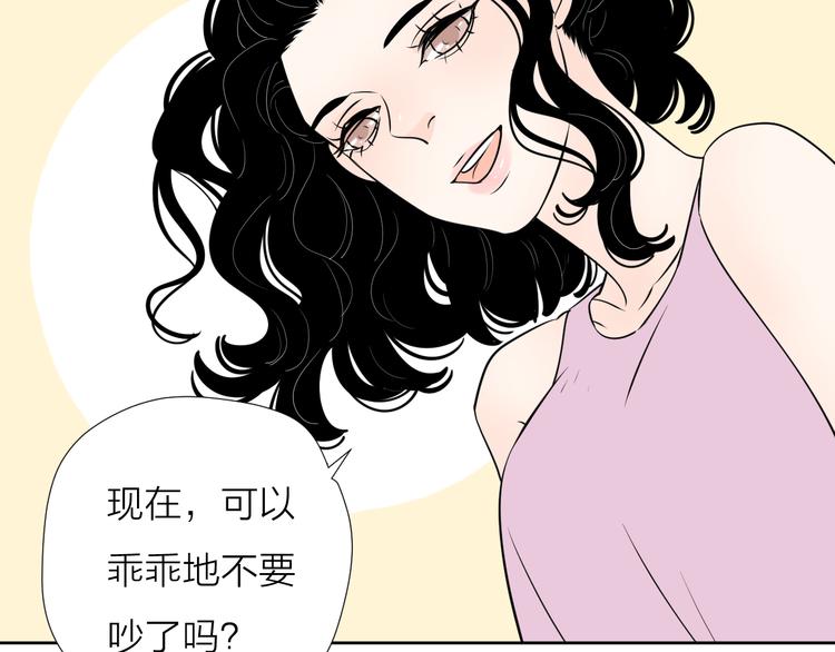 游戏和我到底哪个重要35