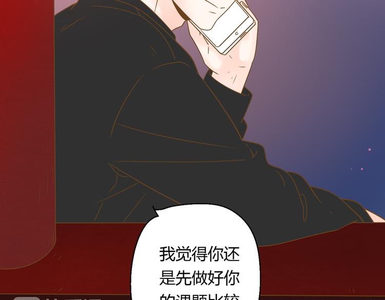 5那一秒她戳中了我的心20