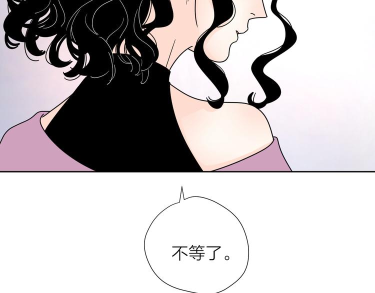 5青春伤痛85