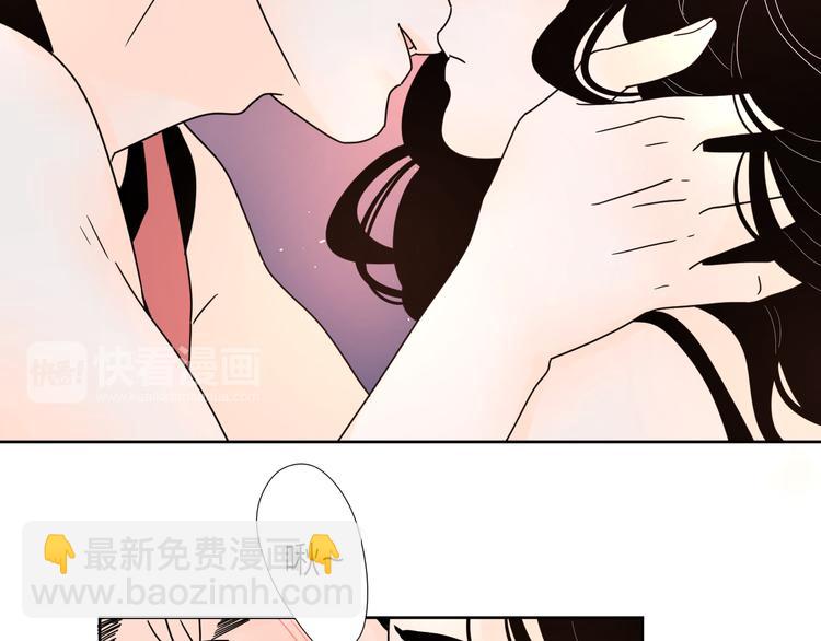 8我超喜欢你49